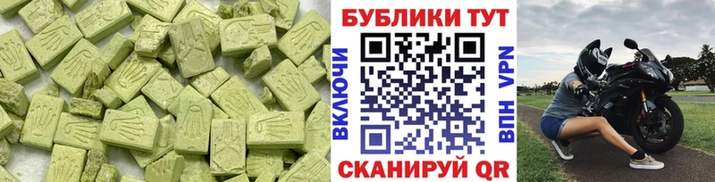 Экстази Punisher  купить наркотик  Олонец 