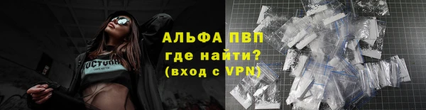 a pvp Заволжье