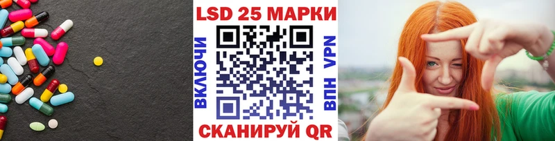 дарнет шоп  Олонец  ЛСД экстази кислота 