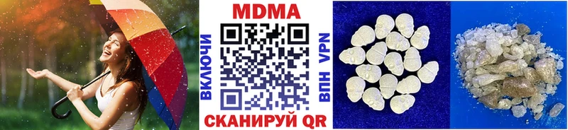 закладка  omg tor  MDMA VHQ  Олонец 
