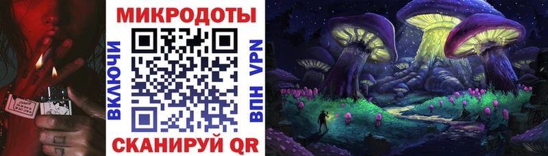 Галлюциногенные грибы GOLDEN TEACHER  Олонец 